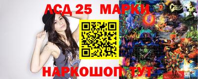 скорость Белореченск