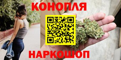 скорость Белореченск