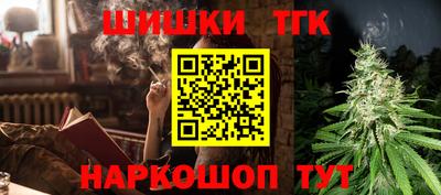 скорость Белореченск