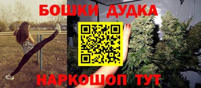 скорость Белореченск