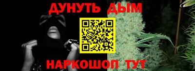 скорость Белореченск