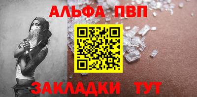 скорость Белореченск