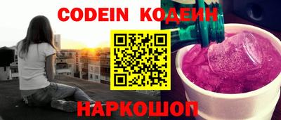 каннабис Белорецк