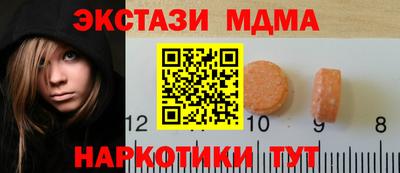каннабис Белорецк