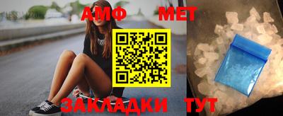 скорость Белореченск