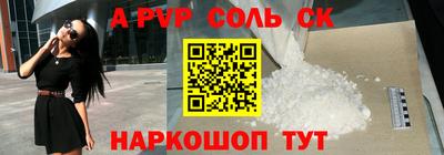 скорость Белореченск