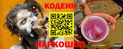 каннабис Белорецк