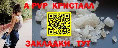 скорость Белореченск